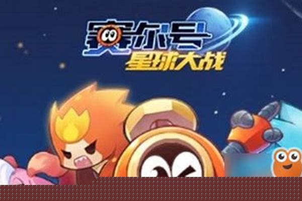赛尔号苍苍怎么抓