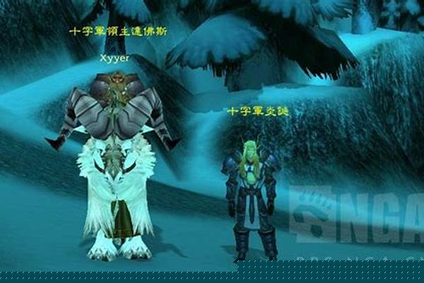 银色北伐军声望开启任务