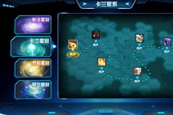 赛尔号打谱尼攻略