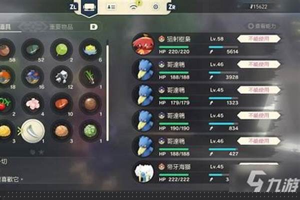 诞生之牙怎么获得