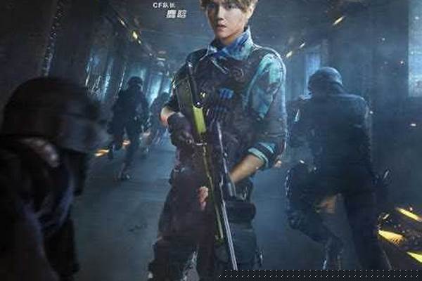 穿越火线加速怎么卡
