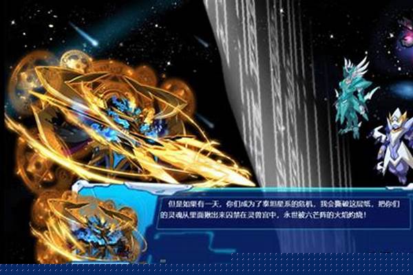 赛尔号梦赫尔墨斯怎么获得