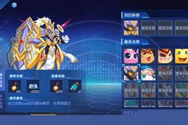 赛尔号作战实验室怎么打
