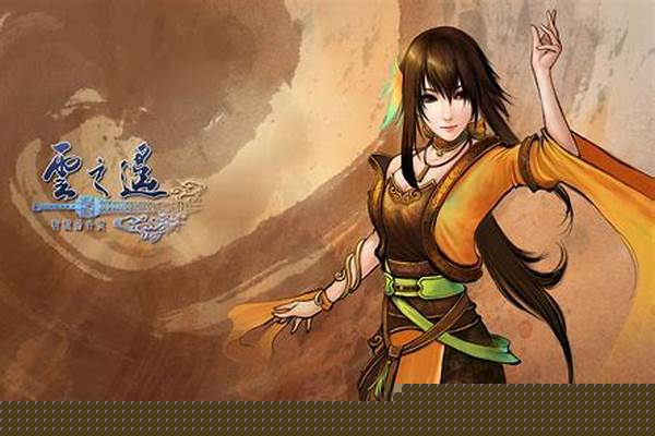 轩辕剑云之遥最强装备