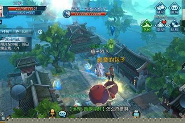 诛仙封神任务怎么做