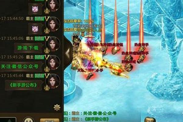 轩辕传奇生活技能熟练度