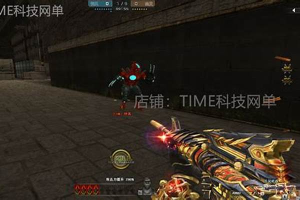 穿越火线鬼跳自己能听到脚步么