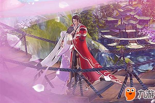 诛仙天下有情人隐藏任务