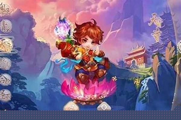 诛仙青云护符有哪些