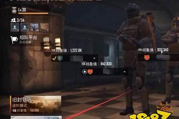 绝地求生怎么玩地铁逃生