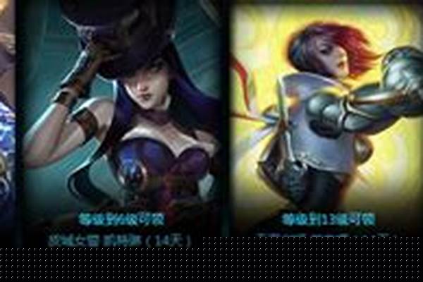 菲奥娜的新手训练营在哪