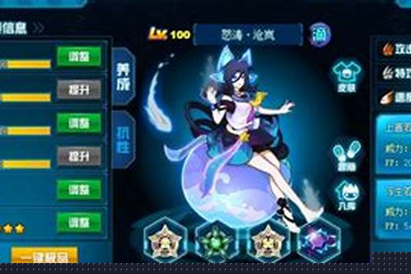 赛尔号经验分配器在哪里