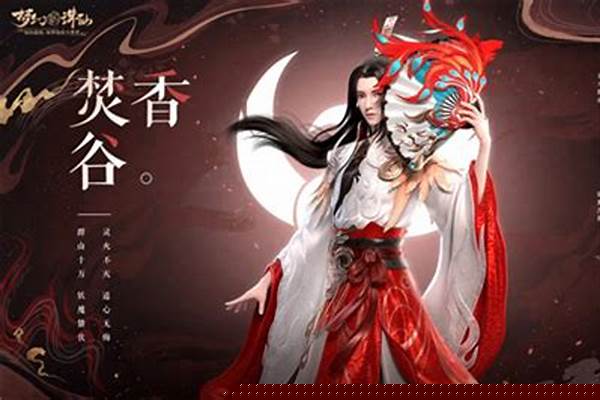 诛仙焚香副本怎么卡玲珑