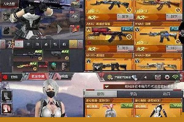 穿越火线加速器抽奖怎么样