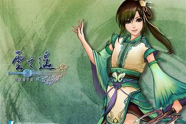 轩辕剑云之遥玉澧怎么加入