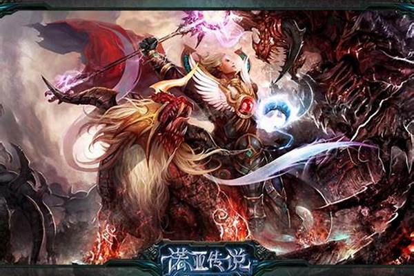 诺亚传说坐骑怎么获得
