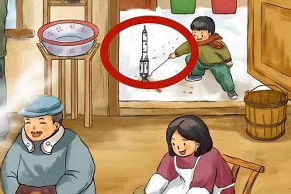 超级达人怀旧年代