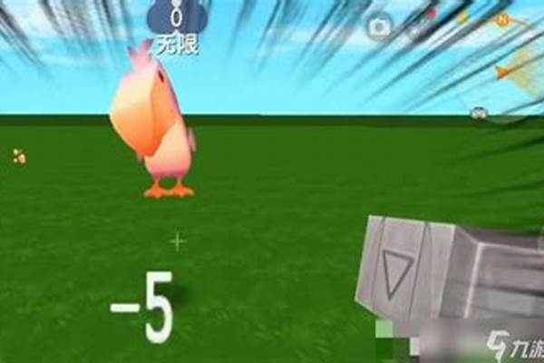 迷你世界创造锤怎么用新版