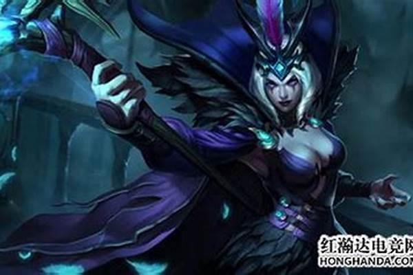 诡术妖姬连招伤害最高