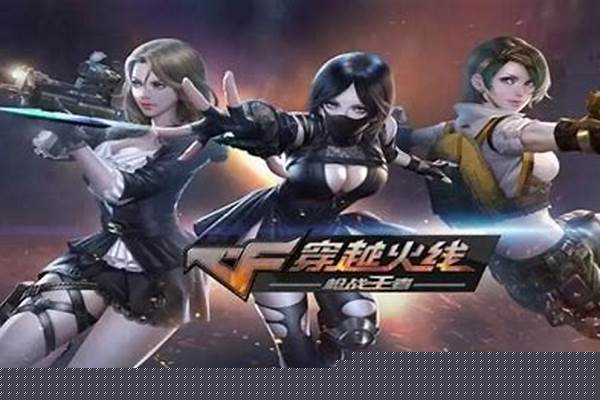 穿越火线教程新手