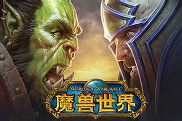 诺森德怎么去沙塔斯