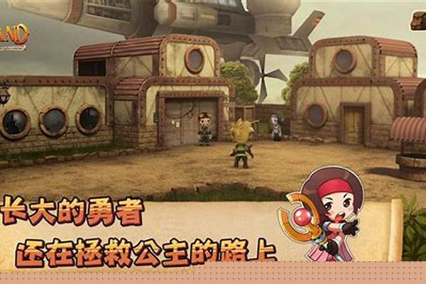 进化之地攻略完整版