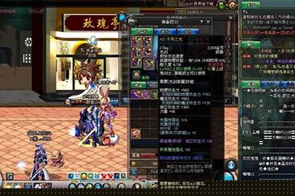 远古遗愿和千年之光