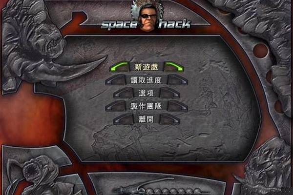 绝地悍将怎么加点