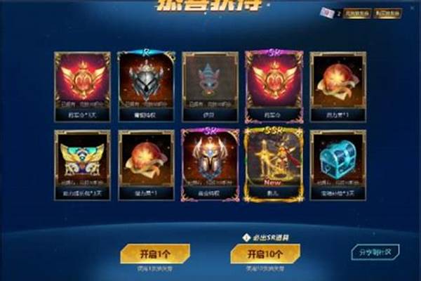 魔兽指令怎么输入