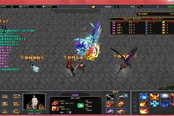 魔兽倚天屠龙记装备合成