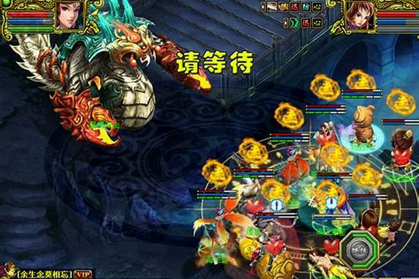 问道神兽加点攻略大全
