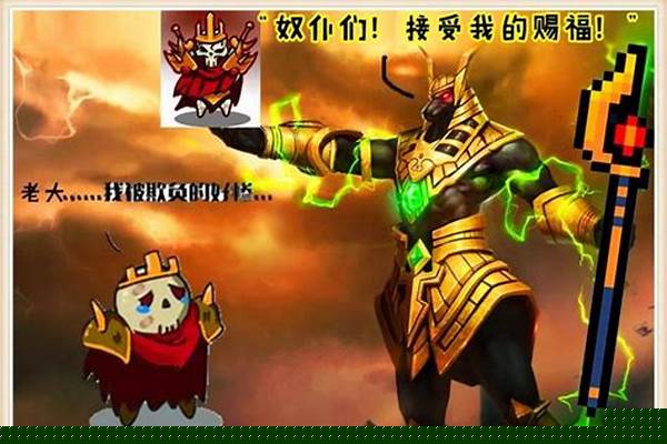 阿努比斯的权杖元气骑士有什么用