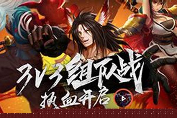 魂之轨迹现在还能玩吗