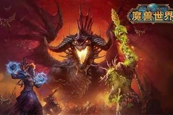 魔兽世界怀旧服传家之宝商人在哪