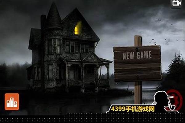 鬼屋的恐怖逃生攻略