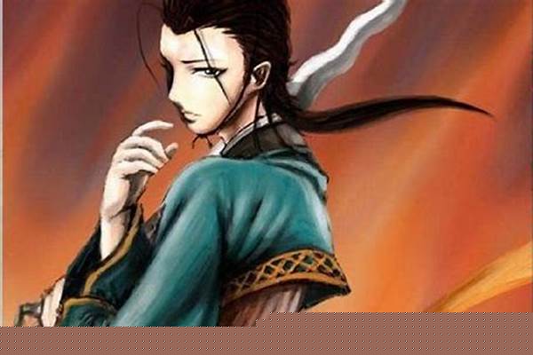 陆逊三国杀谦逊技能
