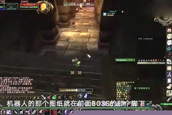 魔兽世界修理机器人是一次性的吗