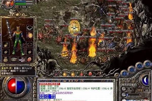 魔像魔战士为什么不行