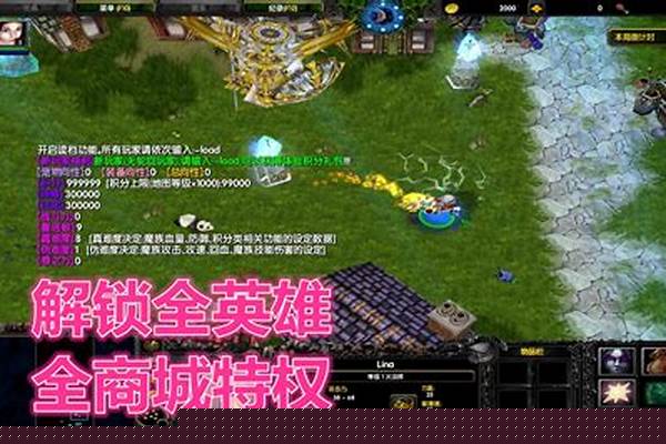 遗失的记忆攻略风洞