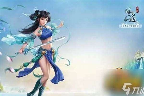 问道法水怎么加点好