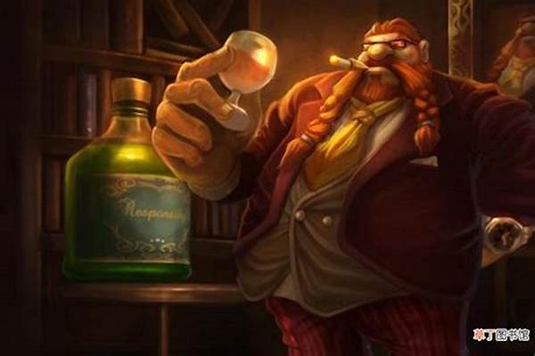酒桶哪个皮肤手感最好