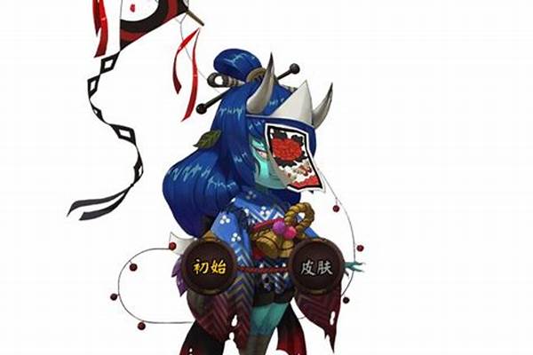 阴阳师天邪鬼青哪里多