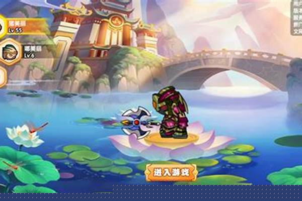 造梦西游八戒配招大全