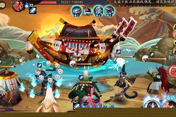 阴阳师石距哪里多