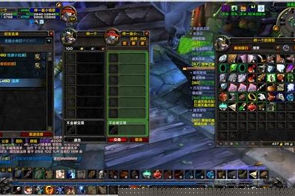 魔兽世界交易频道勾选不了