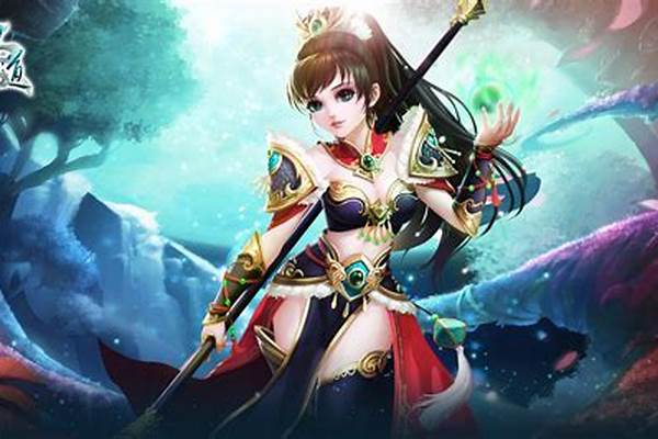问道端游怎样升级快