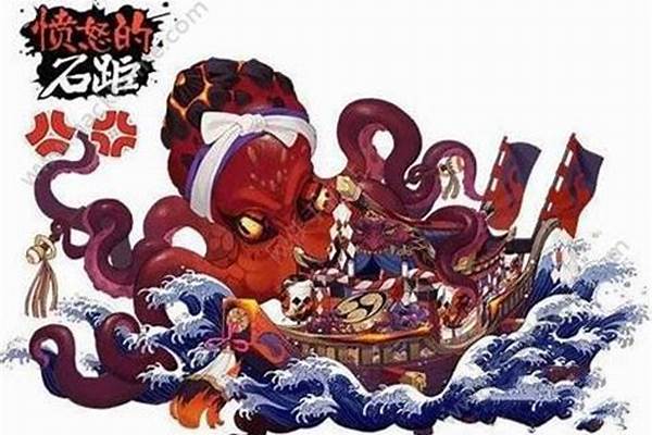 阴阳师石距达摩打不死
