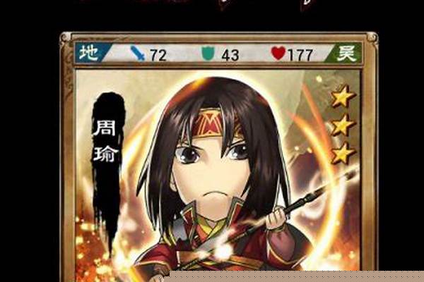 霸王大陆秘籍特殊兵器