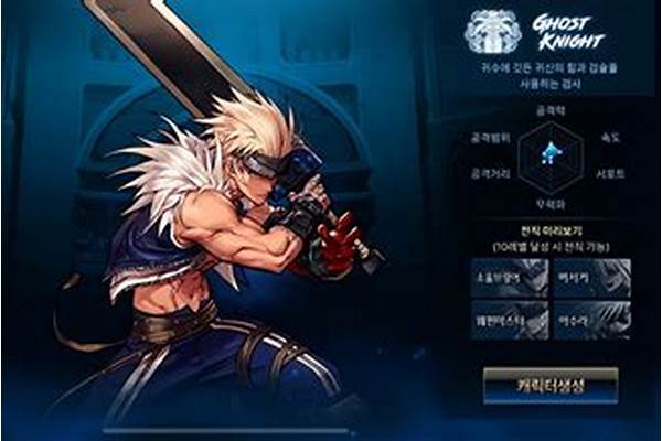 鬼剑士加什么属性