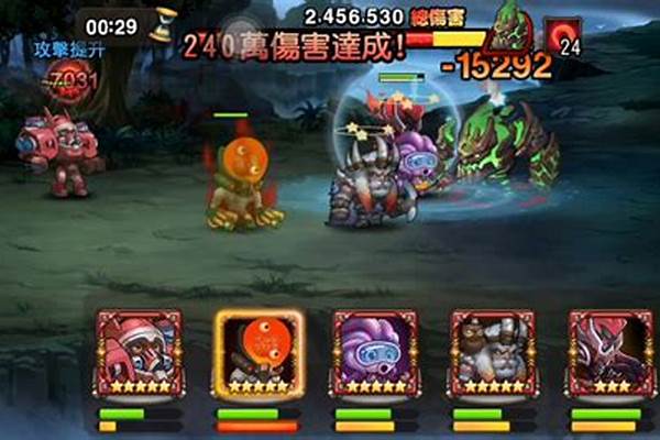 魔像武者最新阵容